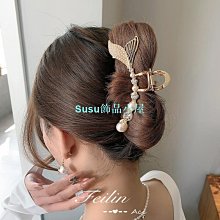 【珍珠髮夾多件組合輯】夾子髮夾 髮夾鯊魚夾 珍珠髮夾 韓式髮夾 瀏海髮夾 金屬髮夾 復古髮夾 可愛髮夾 瀏海抓夾 髪夾 歷史價格詳細信息