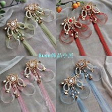 綠色鴨嘴夾( 原價19元) 歷史價格詳細信息