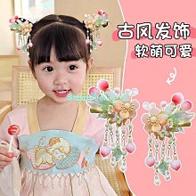 古風流蘇兒童髮簪漢服步搖簪子女童高級感新中式發張釵子頭飾 歷史價格詳細信息