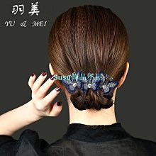 韓國夏季字母刺繡空頂帽 女防曬遮陽帽 大檐百搭沙灘防紫外線太陽帽 歷史價格詳細信息