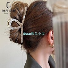 韓式髮釵金屬珍珠u型髮簪簡約簪子盤髮神器慵懶冷淡風發飾女 歷史價格詳細信息