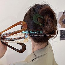 醋酸u型髮簪女高級感2023新款簡約大號盤髮器簪子髮釵u形髮夾 歷史價格詳細信息