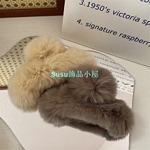 大號兔毛毛絨抓夾高級感秋冬髮夾女後腦勺2023新款高端鯊魚夾 歷史價格詳細信息