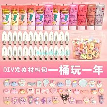 桶裝奶嘴 純矽膠寬口標口100個裝母乳實感奶嘴 嬰兒餵奶奶瓶 歷史價格詳細信息