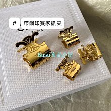 金屬頭髮夾子頭飾髮夾女後腦勺抓夾大號盤髮鯊魚夾髮量多超抓 歷史價格詳細信息