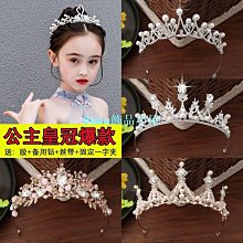 《皇冠》成精變人(全1冊)倪匡【頭大大-奇幻小說】甲10◎AW5 歷史價格詳細信息