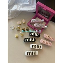 女生髮飾* 時尚氣質&middot; 金屬框造型髮箍～頭飾髮帶 歷史價格詳細信息