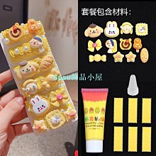 兒童DIY手工木頭積木拼裝益智玩具3一6歲男孩女孩大顆粒寶寶早教 歷史價格詳細信息