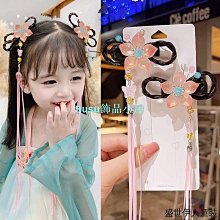 漢服頭飾兒童女中國風花朵步搖流蘇髮簪公主古風盤發發釵髮飾 歷史價格詳細信息