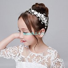 女童禮服髮飾 珍珠皇冠 畢業典禮小洋裝配飾 舞台表演舞會演出化妝頭飾 兒童金屬珍珠皇冠-滿599免運 巴卡巴卡 歷史價格詳細信息
