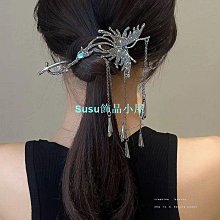 流蘇盤發抓夾 高端氣質發卡 仙氣後腦勺髮夾 女夏季大號鯊魚夾子　　滿299發貨!!! 歷史價格詳細信息