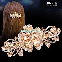 韓國發夾水晶水鑽七齒髮梳插梳後腦勺花朵盤髮夾子髮簪髮飾女 歷史價格詳細信息