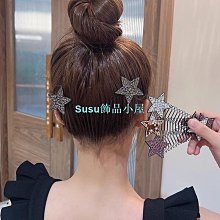 兒童盤髮神器女童后腦勺髮飾蝴蝶結懶人丸子頭2023新款小女孩頭飾凌雲閣髮飾 歷史價格詳細信息