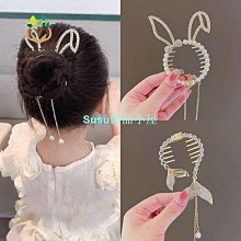 女孩優雅的仿珍珠固體女人韓國人蝴蝶結髮夾香蕉夾/多種顏色　　滿299發貨!!! 歷史價格詳細信息