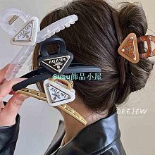 韓國髮飾百搭奶油球髮束，馬尾頭飾，公主頭髮繩 歷史價格詳細信息