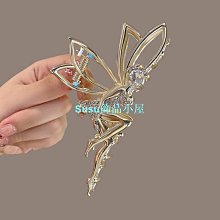 盤發髮夾後腦勺大號抓夾頭髮夾子頭飾頂夾發抓鯊魚夾發卡 歷史價格詳細信息