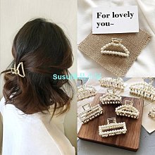 發卡成人頂夾劉海夾彈簧夾小號邊夾扎頭發飾品橫夾發飾復古小夾子 歷史價格詳細信息