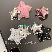 原創y2k 復古可愛小帆布包大容量通勤斜挎包日系撞色手提託特包 歷史價格詳細信息