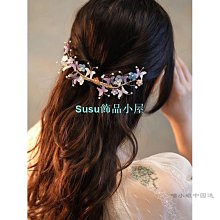 頭飾森系仙美高級感發簪古風唐風明制髮釵簪子復原款輯珠設計髮飾 歷史價格詳細信息