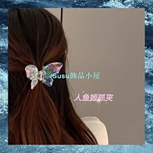 (2支裝)海力士 SK hynix DDR4 2133 4G RAM 筆記型電腦 記憶體 歷史價格詳細信息