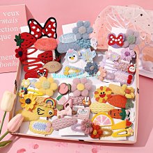 兒童髮飾絨球毛線編織撞色系BB夾【蘋果小舖】 (FF)2002 A6 歷史價格詳細信息