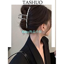 小眾設計感抓夾大號磨砂高級感髮夾女2023新款後腦勺秋髮飾鯊魚夾 歷史價格詳細信息