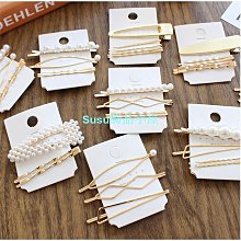 韓版時尚簡約合金手鏈釹款手表 鑲鉆釹士石英手表腕表批發 歷史價格詳細信息