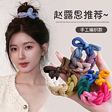 趙露思飾品黑色蜘蛛髮箍女2023新款創意搞怪髮夾頭飾 歷史價格詳細信息