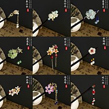 【發發館】歌林 陶瓷 負離子 吹風機 KHD-LNH05 不易分岔 不易毛躁 紅外線 折疊 歷史價格詳細信息