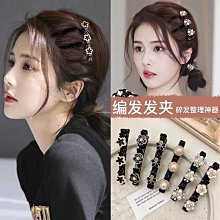 碎發整理神器女洗臉發箍網紅2023新款帶齒劉海頭箍防滑壓發~滿200元發貨 歷史價格詳細信息