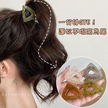 【發發館】歌林 陶瓷 負離子 吹風機 KHD-LNH05 不易分岔 不易毛躁 紅外線 折疊 歷史價格詳細信息