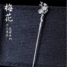 古著 中式伴娘服 仿古民國風古箏表演民樂表演復古合唱服裝  日常款漢服 古風裝 中國風 改良漢服 中長馬面裙 漢服 歷史價格詳細信息
