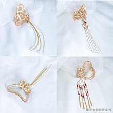 【髮飾秒殺】Shes茜子髮飾品 髮圈髮夾髮箍 非質量問題不退換 歷史價格詳細信息