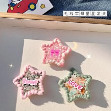 現貨-甜酷女孩 大櫻桃 星星  Y2K項鍊 choker頸鍊【955027】 歷史價格詳細信息