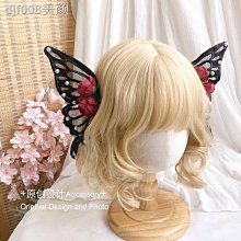 Lolita白蕾絲大姬袖 荷葉邊黑雪紡袖套百搭洋氣超仙喇叭袖夏 現貨 歷史價格詳細信息