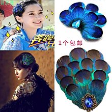 古寶孔雀石波動洗髮露微香岩蘭草450g 歷史價格詳細信息