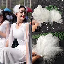 超仙羽毛頭飾側邊髮夾復古髮飾古典舞頭飾毛絨配飾仙氣額飾（滿599免運） 歷史價格詳細信息