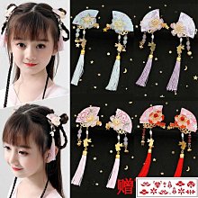 成品步搖發釵保色漢服發飾古風頭飾古裝流蘇發簪子燒藍鳳凰景泰藍-新店特惠 歷史價格詳細信息