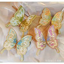 [現貨速髮]創意入戶玄關收納臥室床頭櫃首飾品雜物收納盒桌麵家居整理裝飾品 歷史價格詳細信息