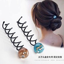 盤發神器懶人盤發器頭飾簡約氣質丸子頭發梳發插發簪發釵插梳 歷史價格詳細信息