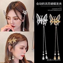 仙人掌會唱歌跳舞發光會學說話玩具 歷史價格詳細信息