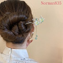 Norman Vincent Peale religious tract the magazine of positive thinking plus 1989 歷史價格詳細信息