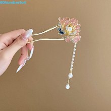 珍珠流蘇u型發簪簡約現代氣質簪子高級感子頭盤發神器ins女頭飾 歷史價格詳細信息