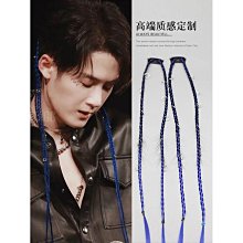 拳擊辮高馬尾女長發假辮子甜酷女孩臟辮長辮挑染網紅麻花辮假馬尾 歷史價格詳細信息