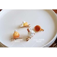 搞怪豬八戒貓咪頭套可愛寵物毛線編織帽子變裝帽狗狗生日節日頭飾 歷史價格詳細信息