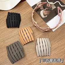 折疊髮箍 伸縮髮箍 摺疊髮箍 細髮箍 髮箍 頭箍 髮窟 洗臉髮箍 碎髮髮箍 韓系髮箍 素色髮箍 髮飾【HGJ1391】 歷史價格詳細信息