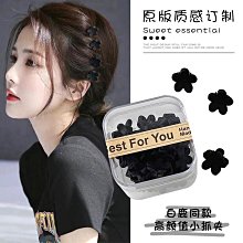 小抓夾 愛心髮夾 小夾子 植絨髮夾 瀏海夾 甜美可愛髮夾 小號髮夾 兒童髮飾 迷你髮夾邊夾 小鯊魚夾 碎髮抓夾 造型髮夾 歷史價格詳細信息