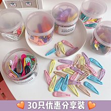 ins小糖豆漏指毛線針織手套女冬季韓版純色觸屏保暖防寒騎車分指 歷史價格詳細信息