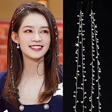 麻花星星-3605/貴賓狗全印少女褲-3634-6件組 歷史價格詳細信息