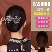 帶鑽短褲棉短褲幾何圖形設計滿版休閒穿搭尺寸S / 歐碼36 / 英碼8 / 美碼25 歷史價格詳細信息